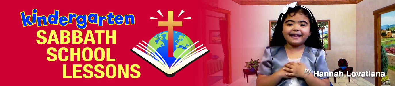 Hannah Lovatiana Kindergarten Sabbath School Lessons Q1 2021 image