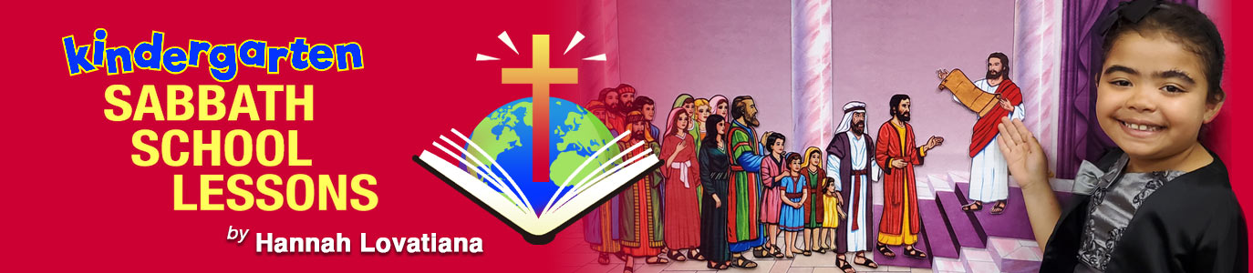 Hannah Lovatiana Kindergarten Sabbath School Lessons Q1 2022 image