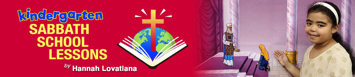 Hannah Lovatiana Kindergarten Sabbath School Lessons Q1 2022 image