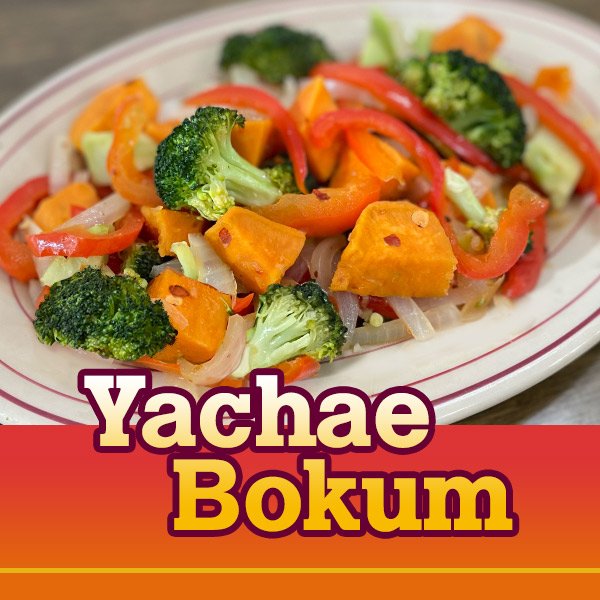 Yachae Bokum  Korean Stir Fry image